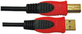 Oqan Qabl usb2.0 bmam
