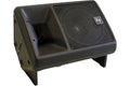 Electro voice Sx 300 e