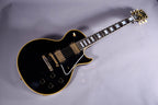 Gibson 1957 Les Paul Custom Reissue Ebony The Original Black Beauty
