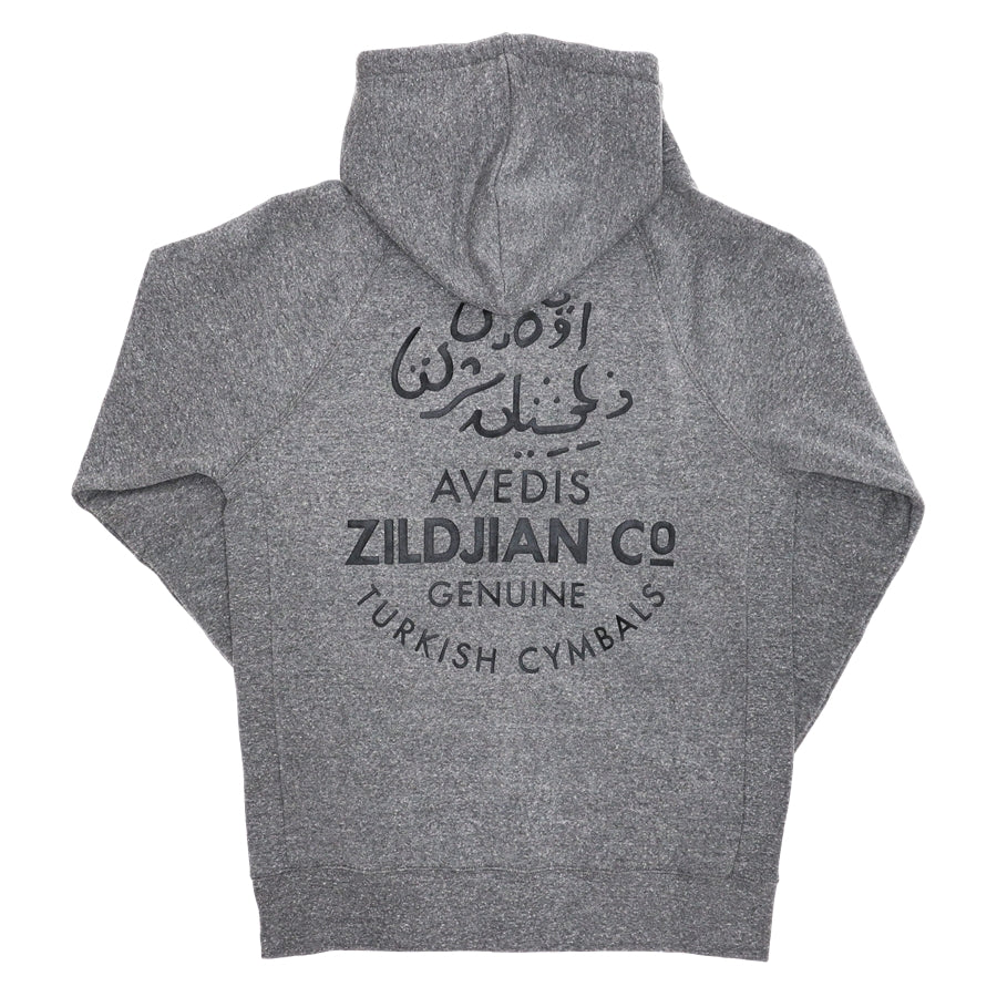 ZILDJIAN T3425 - Gray Zip Up Logo Hoodie - 2XL