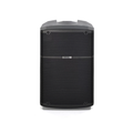Montarbo B110 DIFFUSORE ATTIVO 200W