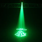 Algam Lighting SPECTRUM 80 GREEN Laser 80 mW