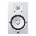 Yamaha HS8w Studio Monitor White