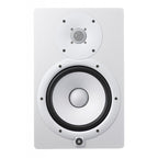 Yamaha HS8w Studio Monitor White