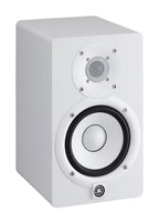 Yamaha Hs5W Monitor Studio (Singolo)