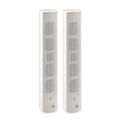 Helvia 60W White Waterproof Column Speakers Pair