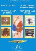 Lemoine Herve il Mio Primo Anno di Piano