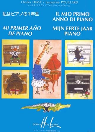 Lemoine Herve il Mio Primo Anno di Piano