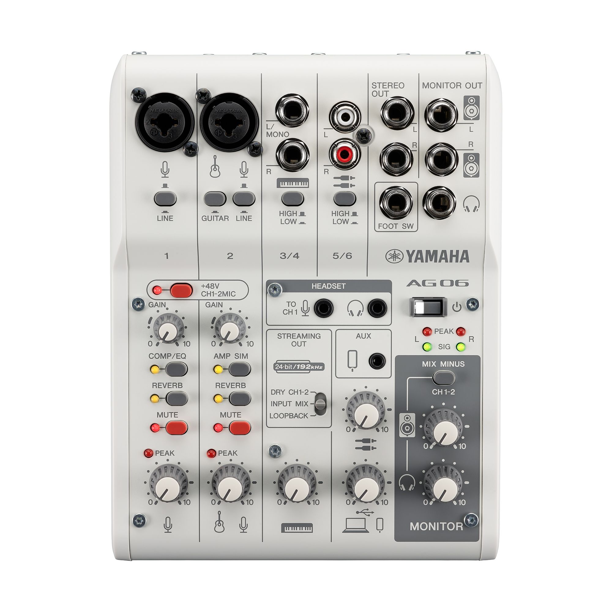 Yamaha AG06Mk2 White 6-Channel Live Streaming Mixer with USB and Audio Interface