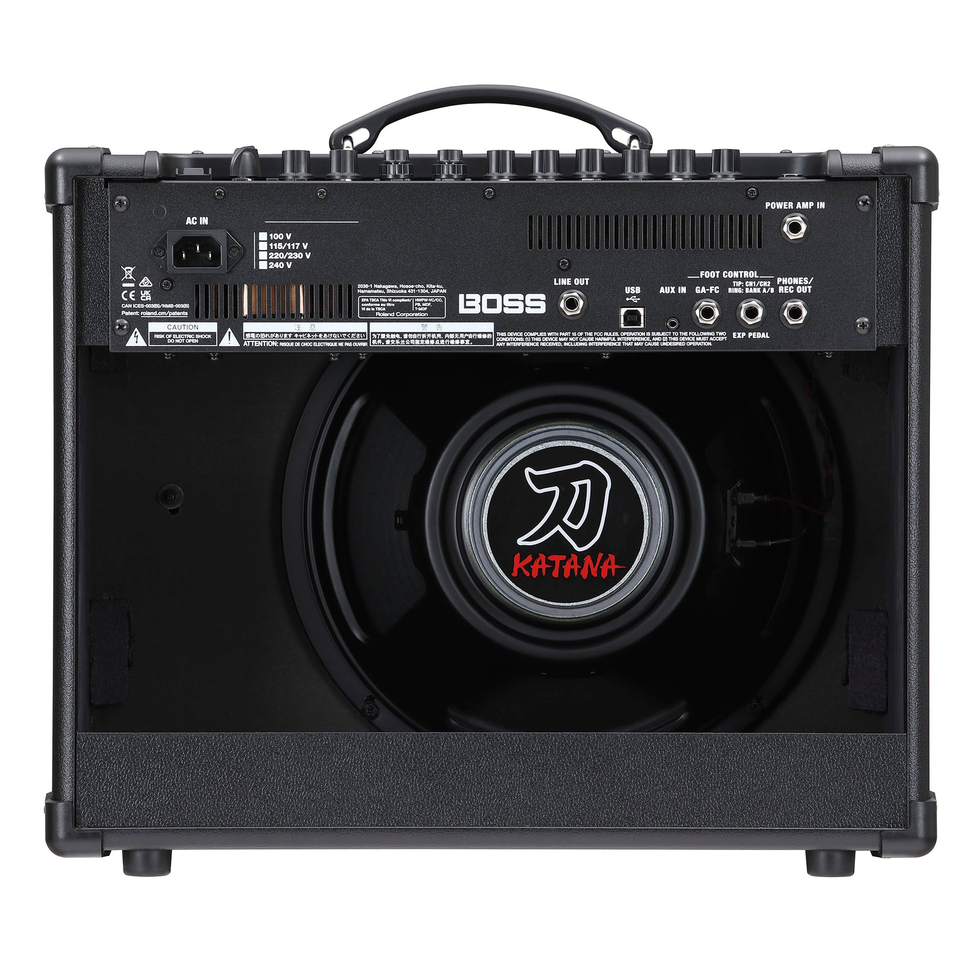 Boss Katana 50 MKII EX