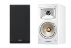Yamaha Nsb330 Coppia Diffusori White