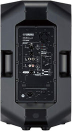 Yamaha DXR12 MKII Diffusore 2 Vie 12'