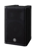 Yamaha Dxr8 Mk2 Diffusore 2 Vie 8 1100W