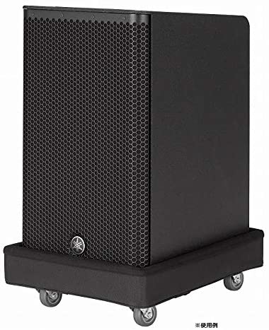 Yamaha DLSP1K Dolly for Stagepas 1K