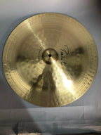 Paiste China Thin Paiste  18  In  Offerta