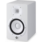 Yamaha Hs7W Monitor Studio (Singolo)