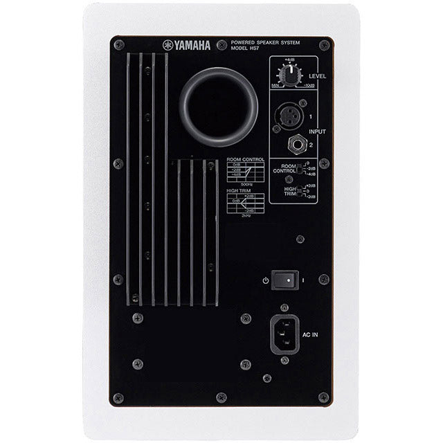 Yamaha Hs7W Monitor Studio (Singolo)
