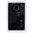 Yamaha Hs7W Monitor Studio (Singolo)
