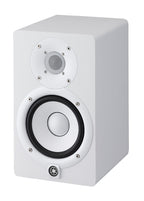Yamaha HS5W Studio Monitor (Single)