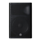 Yamaha Dxr15 Mk2 Diffusore 2 Vie 15
