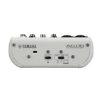 Yamaha AG06Mk2 White 6-Channel Live Streaming Mixer with USB and Audio Interface