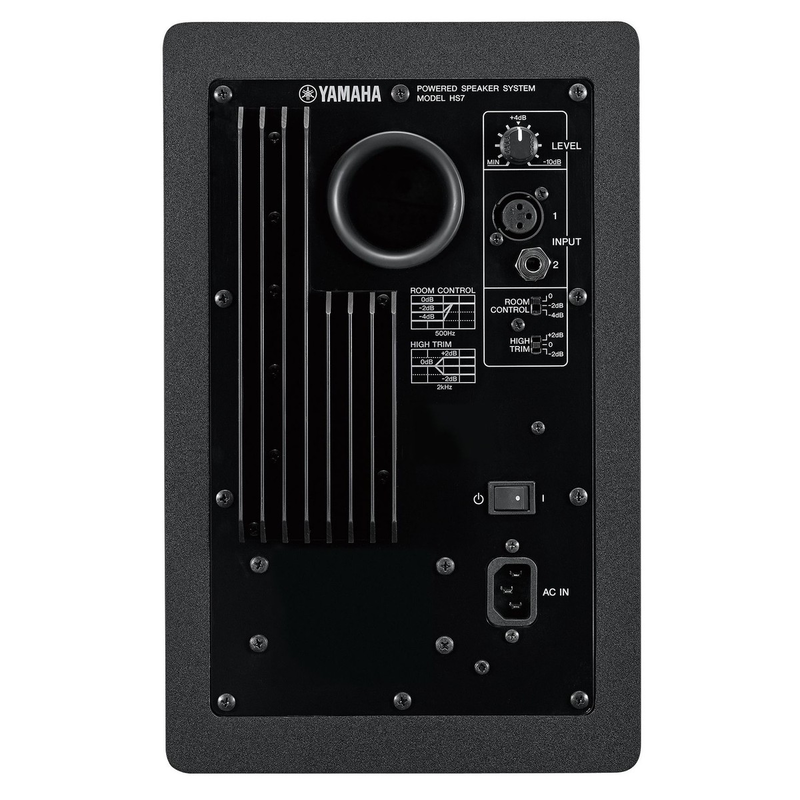Yamaha HS7 Single Studio Monitor