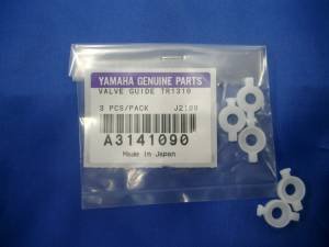 Yamaha Set 3 Trumpet Piston Guides