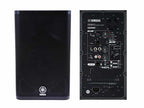 Yamaha Dxr12 Diffusore 12 2 Vie 1100W