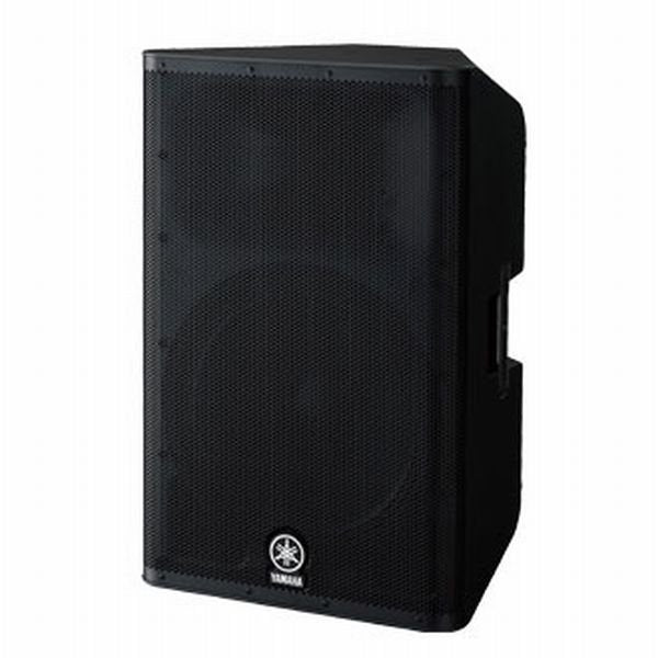 Yamaha Dxr15 Diffusore