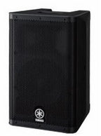 Yamaha Dxr8 Diffusore 2 Vie 8 1100W