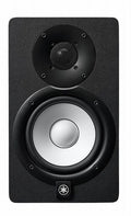 Yamaha Hs5 Studio Monitor (Singolo)
