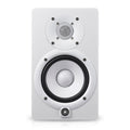 Yamaha HS5W Studio Monitor (Single)