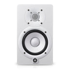 Yamaha HS5W Studio Monitor (Single)