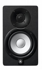Yamaha Hs5 Studio Monitor (Singolo)