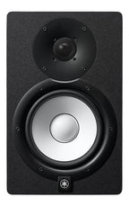 Yamaha Hs7 Studio Monitor Singolo