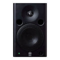 Yamaha Msp5 Studio Monitor Singolo