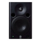 Yamaha Msp5 Studio Monitor Singolo