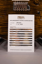 Prs Custom 24 40th Anniversary Tiger Eye