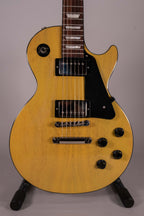 Gibson Les Paul Standard 50s Mahogany Top