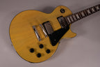 Gibson Les Paul Standard 50s Mahogany Top