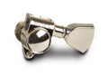 Gibson Modern Nickel Machine Heads W/ Metal Buttons