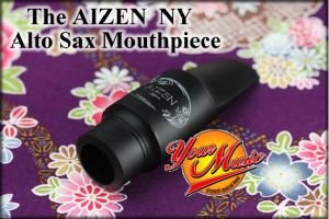 Aizen Asny 5 Bocchino Sassofono Sax Alto (Meyer Style)