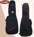 Your Music Rse40 Borsa Per Chitarra Elettrica Imbottitura 12 Mm.