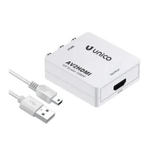 Karma Convertitore da AV a HDMI