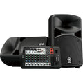 Yamaha Stagepas 600BT Portable PA System 680 Watt with Bluetooth