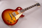 Gibson Custom 1959 Les Paul Standard Factory Burst Ultra Light Aged