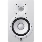 Yamaha Hs7W Monitor Studio (Singolo)