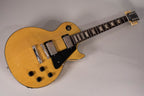 Gibson Les Paul Standard 50s Mahogany Top