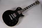 GIBSON LES PAUL CUSTOM 81 USATA