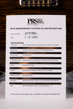 Prs Custom 24 40th Anniversary Limited Edition Tiger Eye